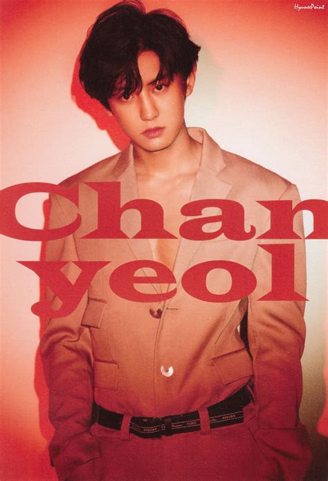 Chanyeol Love Shot Exo Photo Fanpop Page