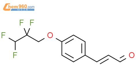 Propenal Tetrafluoropropoxy Phenyl E