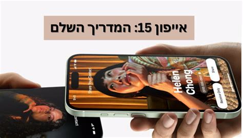 מה ההבדל בין גלקסי S24 גלקסי S24 גלקסי S24 אולטרה ו S24 Fe