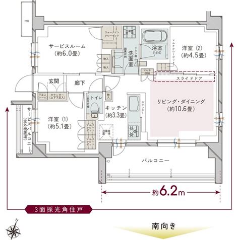 【アットホーム】オーベル大宮プレイス｜新築マンション・分譲マンション