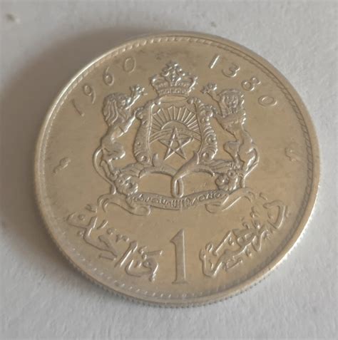 Marruecos Dirham