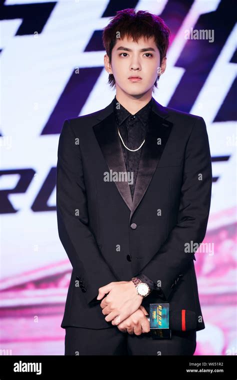 Kris Wu Yifan Hi Res Stock Photography And Images Alamy