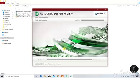 طريقة تنزيل برنامج Autodesk Design Review Youtube