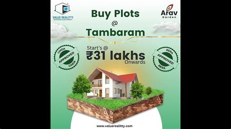 Land Sale In Tambaram West Low Price Corner Plot Available Call