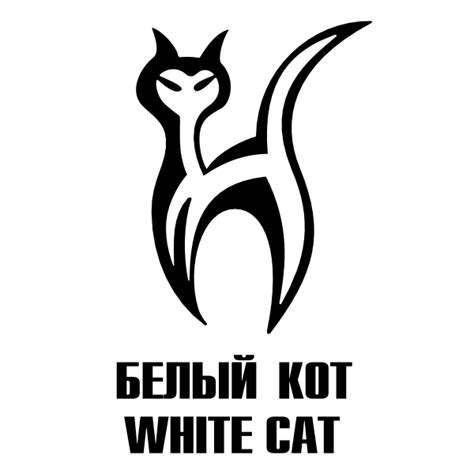 White Cat Download png