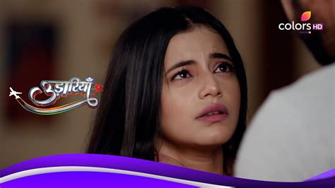 Udaariyaan उडरय Ep 870 Ekam हआ नरश Alia क करतत पर