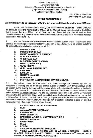 central government holiday list     pdfseva