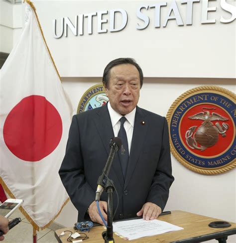 Japan U S Australia To Strengthen Defense Ties Amid China Threat