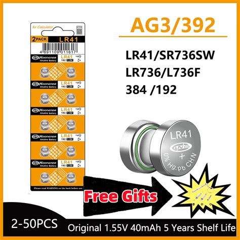 Pcs High Capacity Lr Alkaline Batteries Ag L