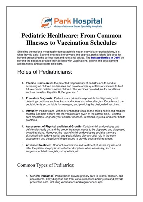 Ppt Pediatric Healthcare From Common Illnesses To Vaccination Schedules Powerpoint