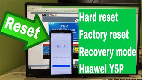 Huawei Y5p Dra Lx9 Frp Bypass Latest Security 2022 2023 Youtube