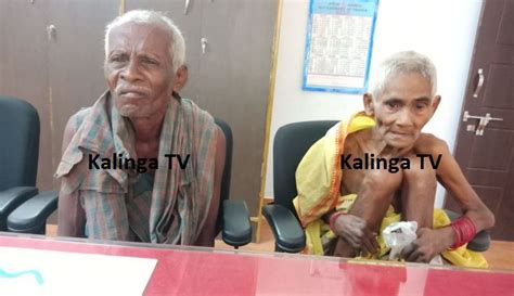 Watch Abandoned By Son Elderly Couple Seeks Police Help In Odisha