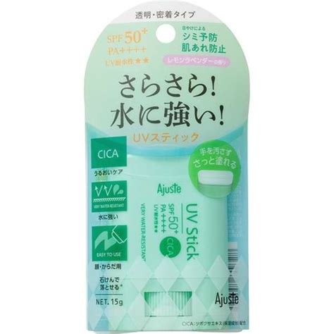 Cica Uvスティック Spf50 Pa 当季大流行 日焼け止め