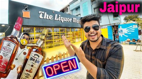 Biggest Wine Mart In Jaipur The Liquor Mart All Heritage Wines