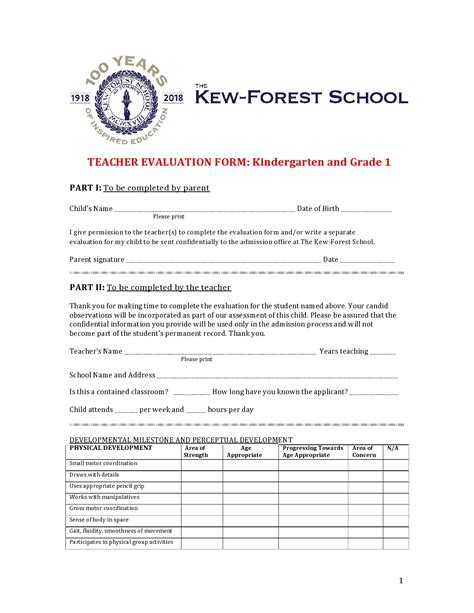 50 Printable Teacher Evaluation Forms [free] ᐅ Templatelab