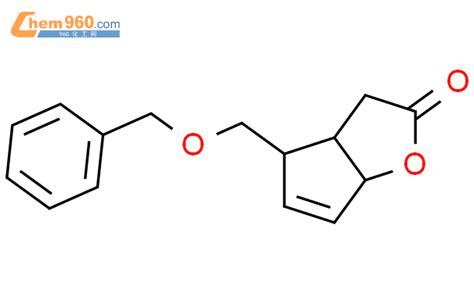 35761 79 6 2H Cyclopenta B Furan 2 One 3 3a 4 6a Tetrahydro 4