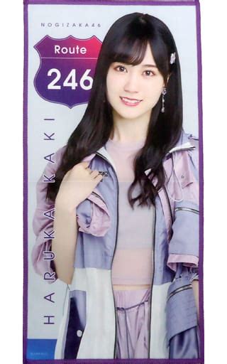 駿河屋 賀喜遥香乃木坂46 個別ハンドタオル 「route 246」 オフィシャルウェブショップ予約限定（タオル・手ぬぐい）