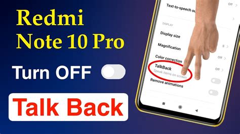 How To Off Talkback In Redmi Note Pro Redmi Note Pro Talkback