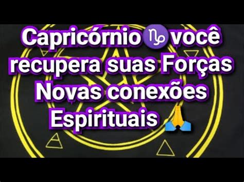 Capric Rnioalgu M Sai Da Sua Vidanova Conex O Espiritualvoc