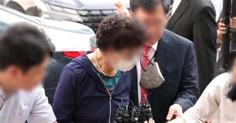 ‘잔고증명 위조 윤석열 대통령 장모 징역 1년 확정