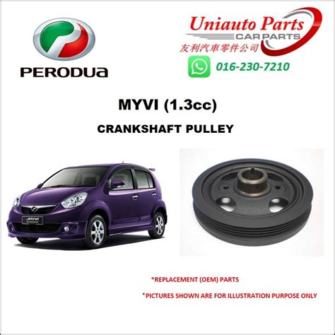 PERODUA MYVI 1 3cc CRANKSHAFT PULLEY Shopee Malaysia