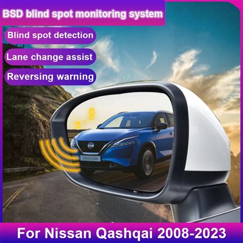 For Nissan Qashqai Bsd Bsm Blind Spot Radar Detection System