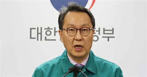 박민수 차관 의사집단행동 중대본 브리핑