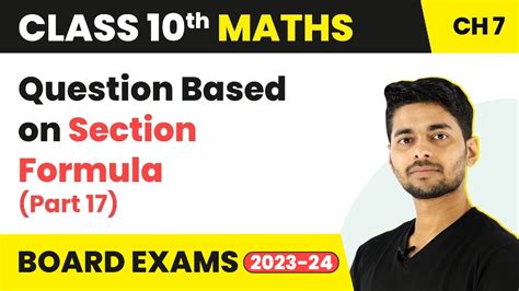 Question Based On Section Formula Part 17 Coordinate Geometry