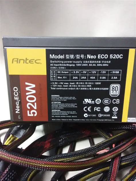 Antec W Atx Power Supply Neo Eco C Atx V Pin Sata Pci E Used