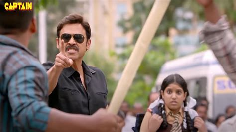 Venkatesh Blockbuster Hindi Dubbed Full Movie Dum Man Of Power South