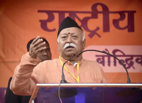 Rss Backs Reservations Mohan Bhagwat Amid Bjp Vs Congress Poll