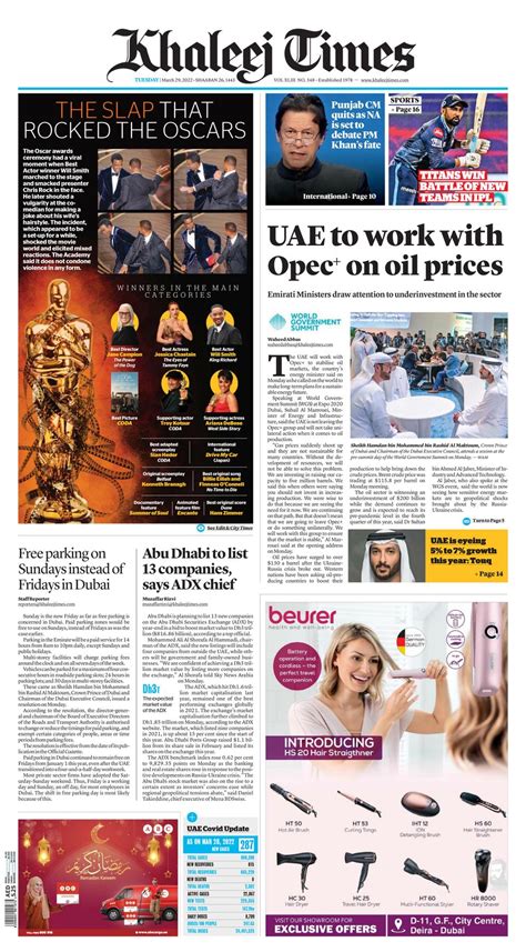 Khaleej Times March 29 2022 Digital Discountmags Ca