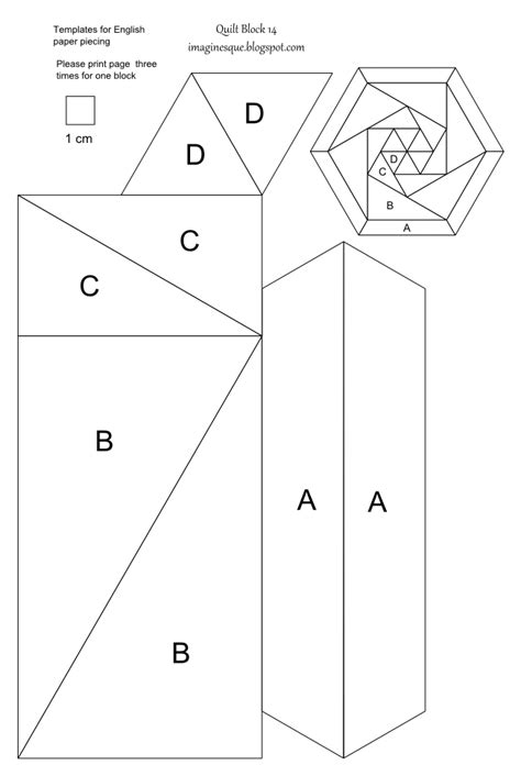 Imaginesque Quilt Block 14 Pattern And Template Paper Piecing