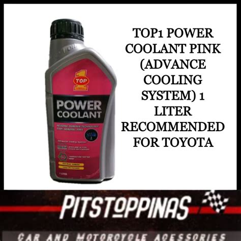 TOP1 Power Coolant PINK Advance Cooling System 1 LITER Recommended