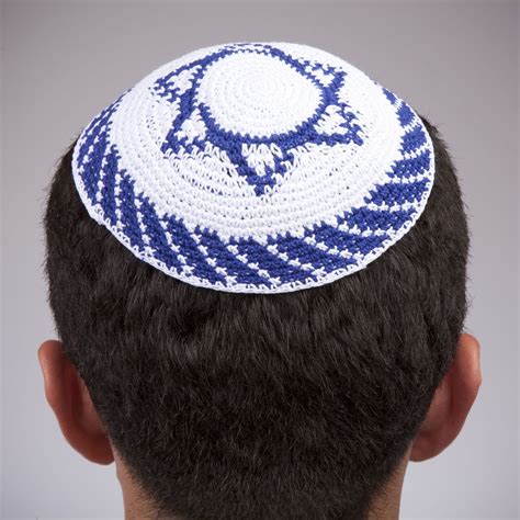 Jewish Man Head With Yarmulke Crochet Crochet Patterns Jewish Hat