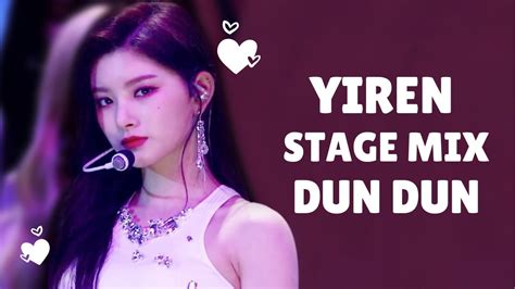 Stage mix Everglow YIREN Focus Dun Dun Special FANCAM edit 교차편집