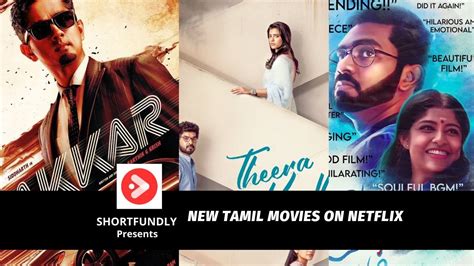 New Tamil Movies On Netflix - Shortfundly