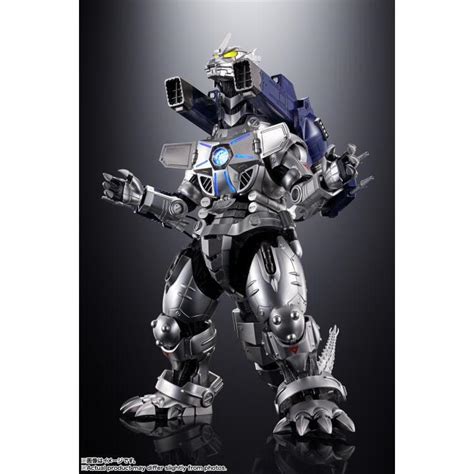 Mechagodzilla Msf Type Kiryu Godzilla X Mechagodzilla Soul Of