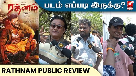 Rathnam Public Review Vishal Priya Bhavani Shankar Director Hari