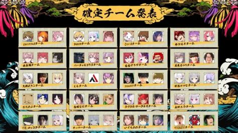 【えぺまつり外伝s4】開催決定出場者や日程を紹介