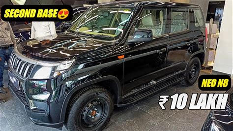 NEW 2023 Mahindra Bolero NEO N8 SECOND BASE MODEL Review With On Road