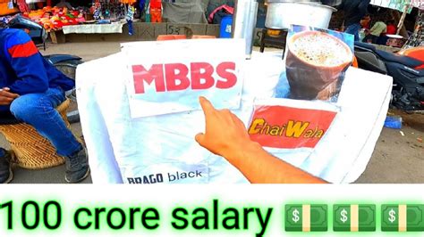 Mbbs Chaiwala Earn Crore Per Day Brago Black Youtube