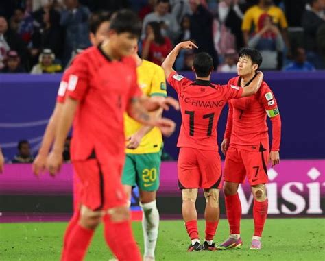 한국 9년 전 패배 설욕호주 2 1로 꺾고 아시안컵 4강 진출 네이트 뉴스