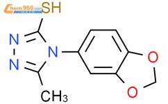 4 1 3 苯并二氧戊环 5 基 5 甲基 4H 1 2 4 三唑 3 硫醇 4 1 3 benzodioxol 5 yl 5