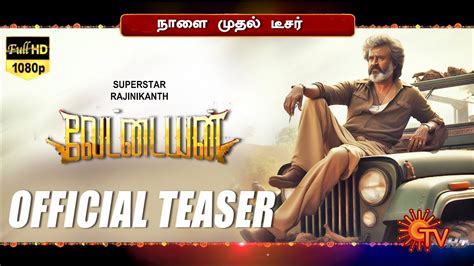 Vettaiyan Official Teaser Thalaivar 170 Title Announcement