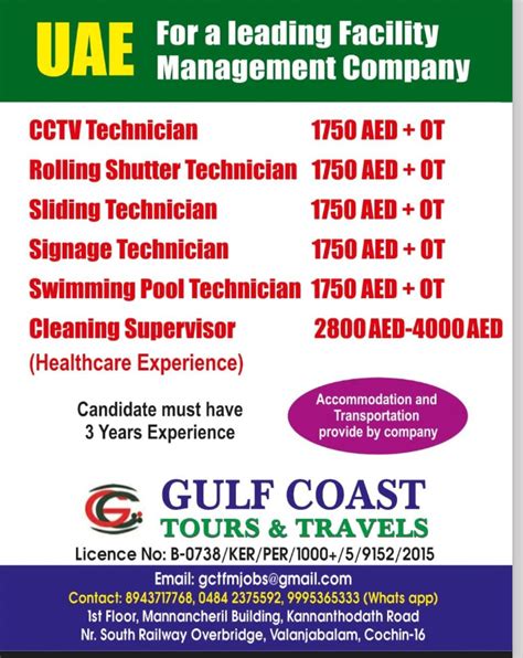 NRI TIMES NEWS PAPER GULF JOBS TODAY July 24 2022