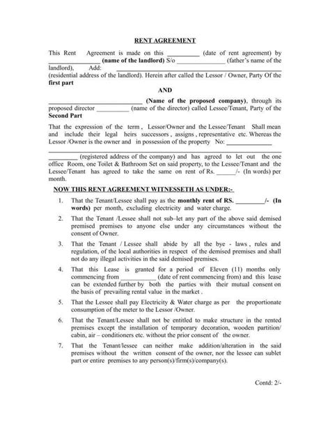 House Rental Agreement Template Pdf Pdf Template