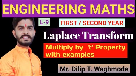 Multiplication By Power Of T Property Laplace Transform