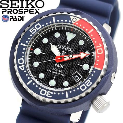 Free Shipping Seiko Padi Seiko Prospex Paddy Collaboration Solar