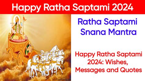 Ratha Saptami 2024 Usa - Pet Mariann